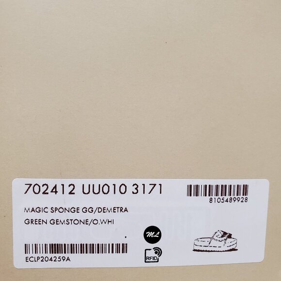 GUCCI MENS SHOES ADIDAS X GG GREEN COTTON SPONGE PLATFORM SANDAL SLIDE sz 9 9.5 - Picture 15 of 16